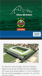 Mobile Screenshot of allianz-stadion.com